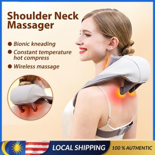 Neck and Shoulder Massager | MNK SHOP