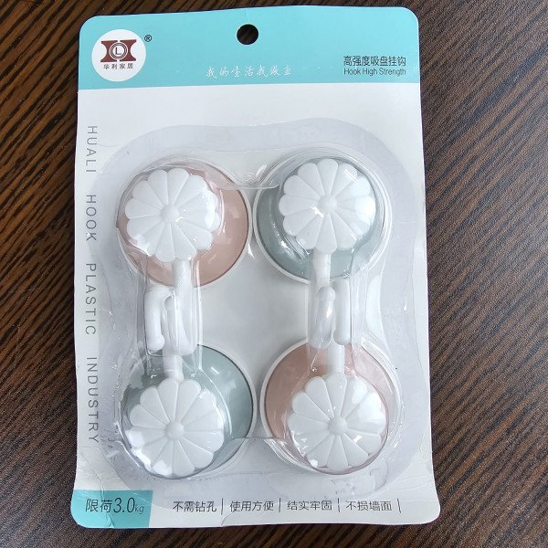 4 Pcs Kitchen/Bathroom Hooks | MNK SHOP