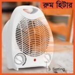 Fan Heater