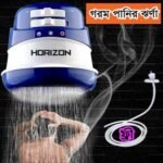 Horizon Electric Hot