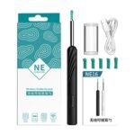 Wireless Visual Earpick